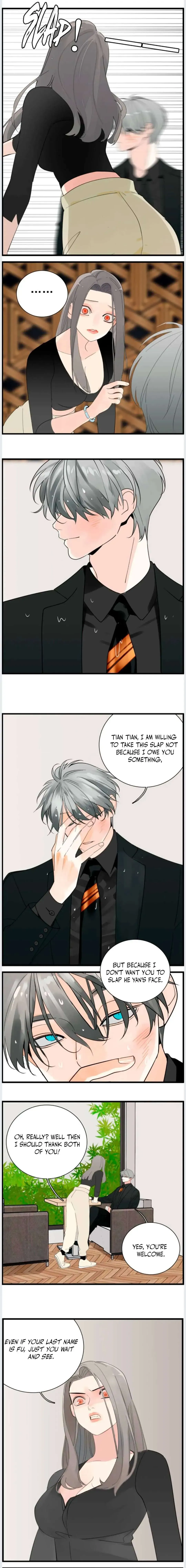 Read Who Is the Prey? chapter 97 image 1 on Lezhin