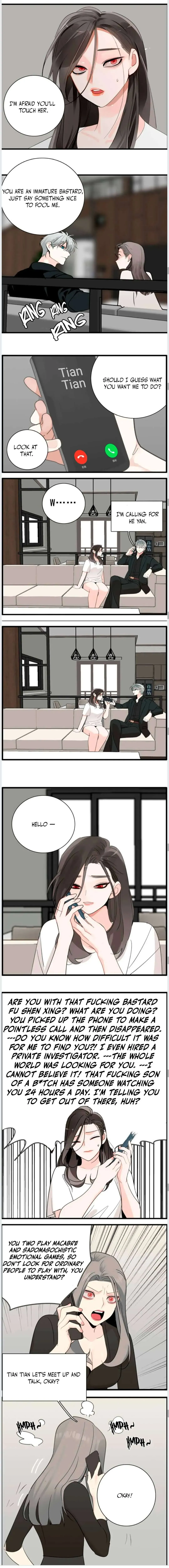 Read Who Is the Prey? chapter 97 image 5 on Lezhin