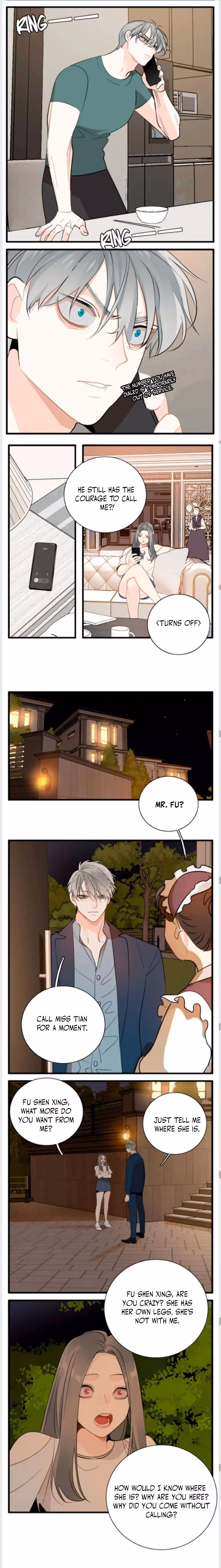 Read Who Is the Prey? chapter 98 image 4 on Lezhin