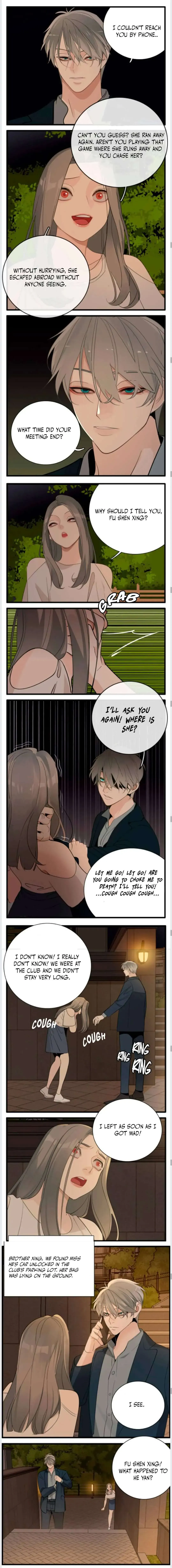 Read Who Is the Prey? chapter 98 image 5 on Lezhin