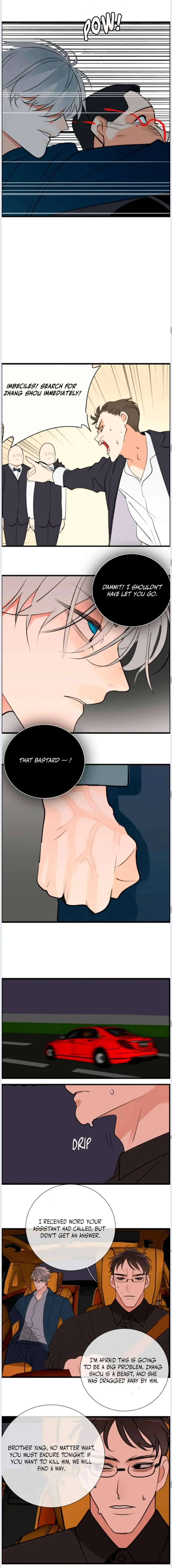 Read Who Is the Prey? chapter 98 image 7 on Lezhin