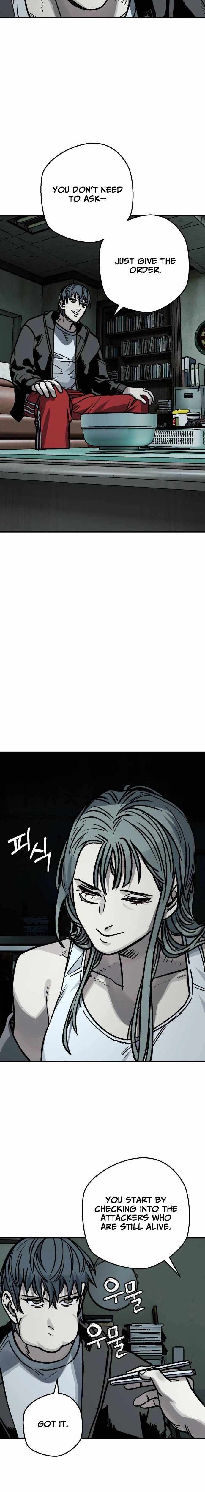 Read Who Is the Sinner? chapter 11 image 12 on Lezhin