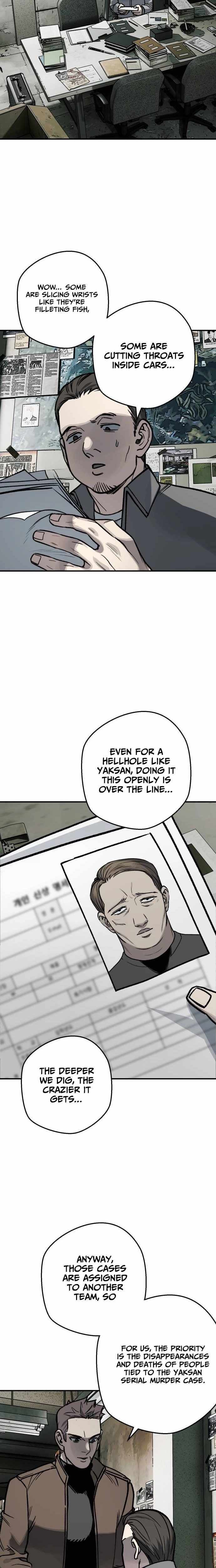 Read Who Is the Sinner? chapter 11 image 17 on Lezhin