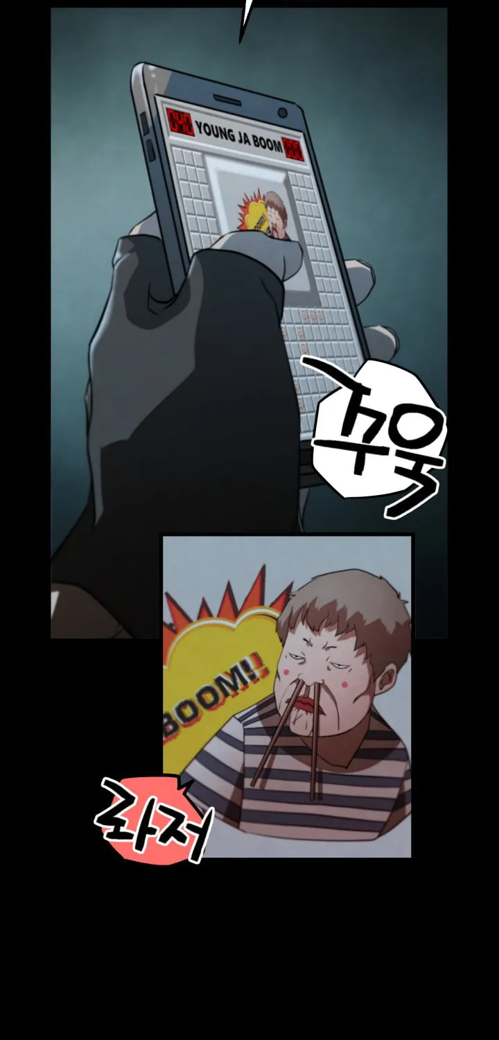 Who Killed the Murim Lord? Chapter 0 page 108 - 