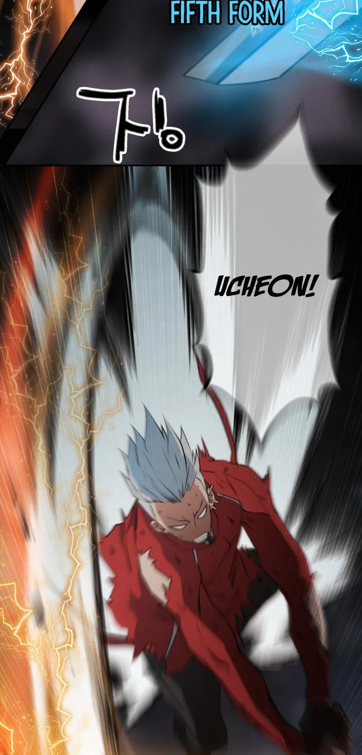 Who Killed the Murim Lord? Chapter 0 page 163 - 
