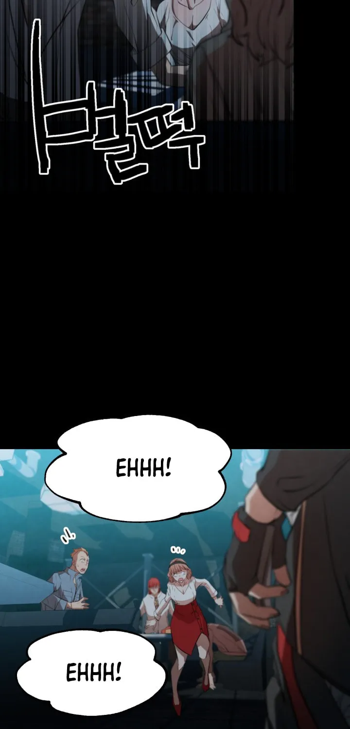 Who Killed the Murim Lord? Chapter 0 page 54 - 