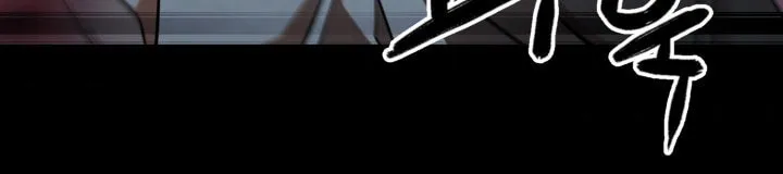 Who Killed the Murim Lord? Chapter 0 page 66 - 