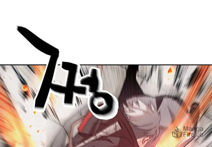 Who Killed the Murim Lord? Chapter 1 page 120 - 