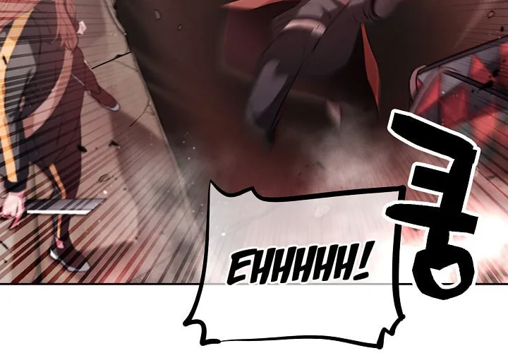 Who Killed the Murim Lord? Chapter 1 page 133 - 