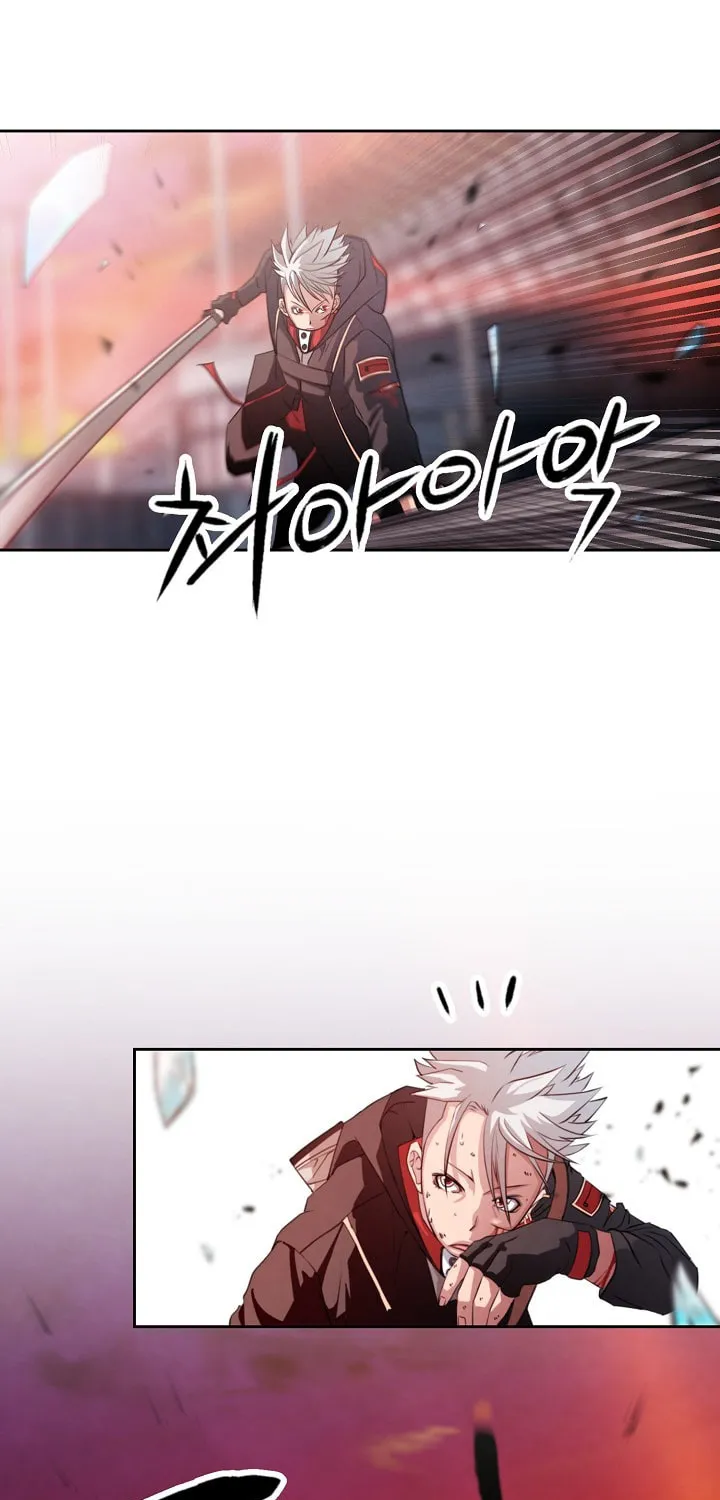 Who Killed the Murim Lord? Chapter 1 page 183 - 