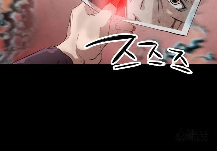 Who Killed the Murim Lord? Chapter 1 page 197 - 