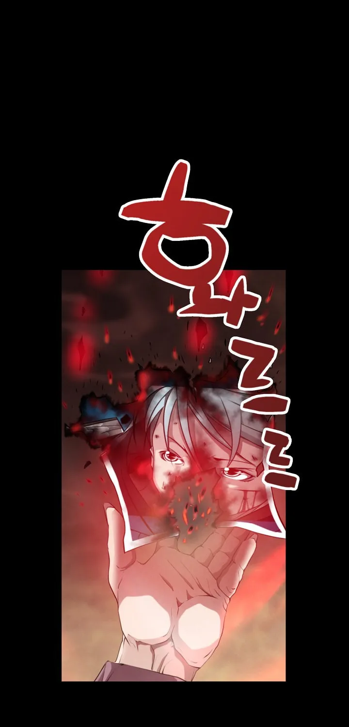 Who Killed the Murim Lord? Chapter 1 page 198 - 