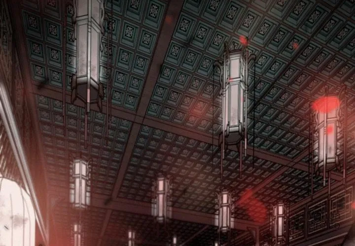 Who Killed the Murim Lord? Chapter 1 page 4 - 