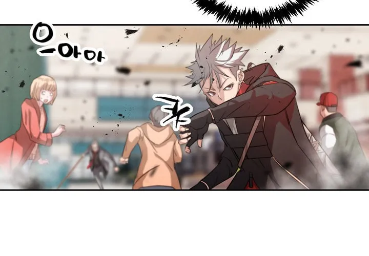 Who Killed the Murim Lord? Chapter 1 page 50 - 