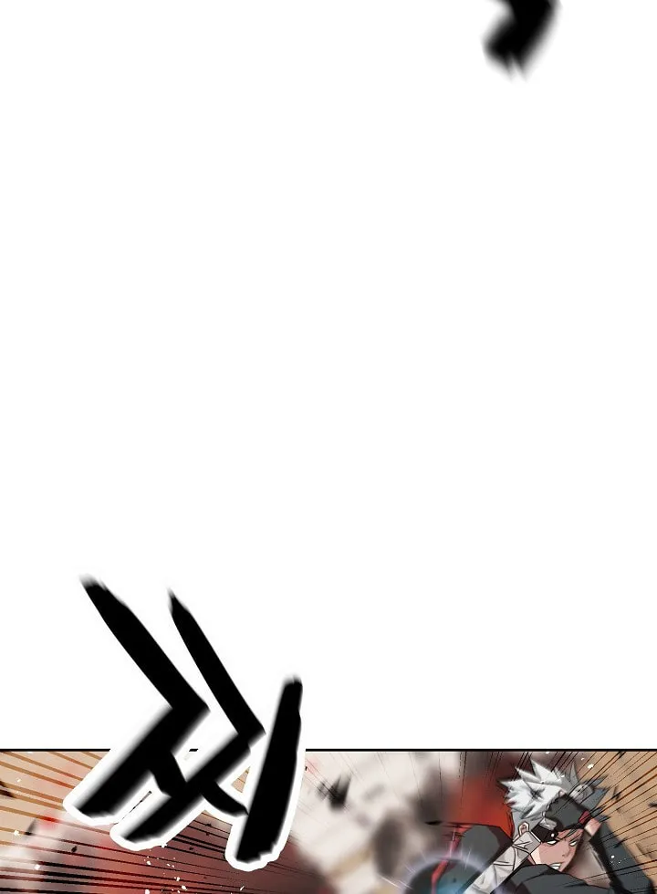 Who Killed the Murim Lord? Chapter 1 page 57 - 