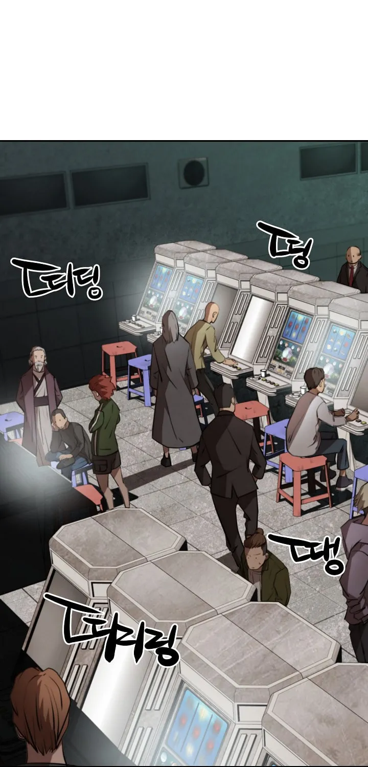 Who Killed the Murim Lord? Chapter 10 page 20 - 