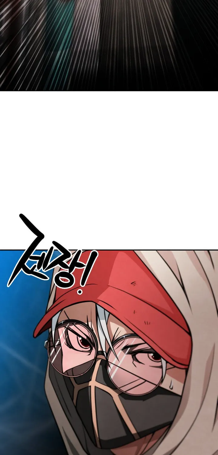 Who Killed the Murim Lord? Chapter 10 page 74 - 