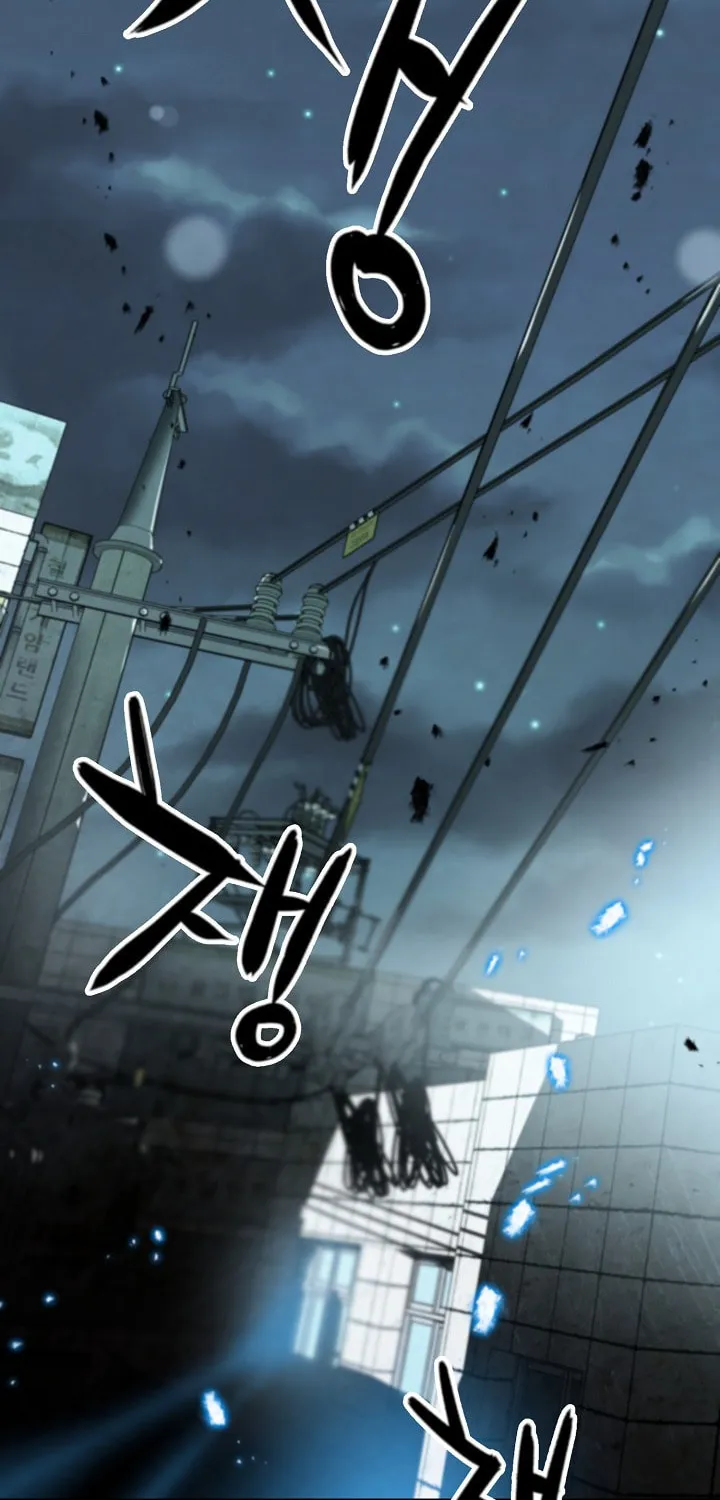 Who Killed the Murim Lord? Chapter 11 page 59 - 