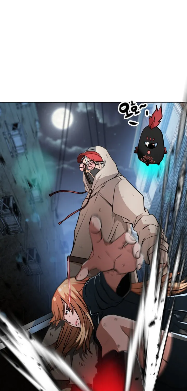 Who Killed the Murim Lord? Chapter 11 page 73 - 