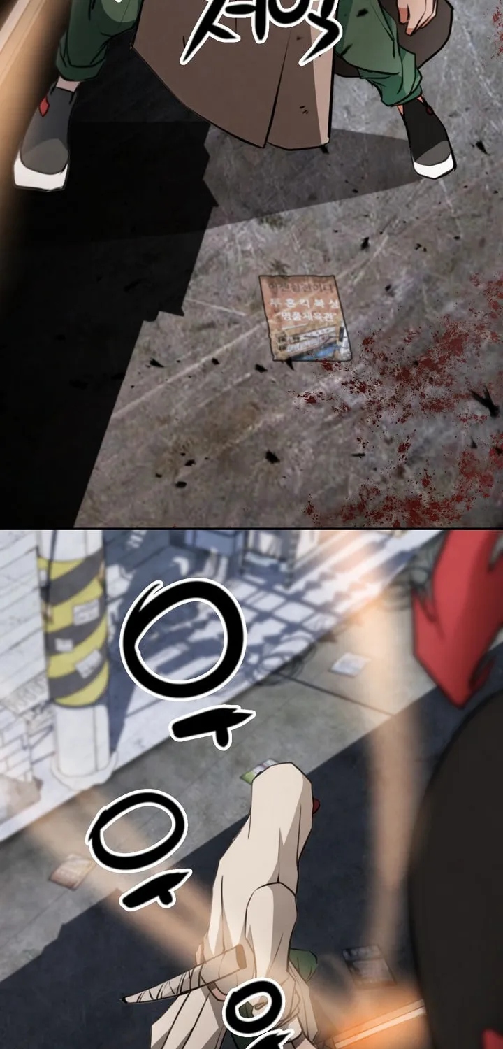Who Killed the Murim Lord? Chapter 11 page 85 - 