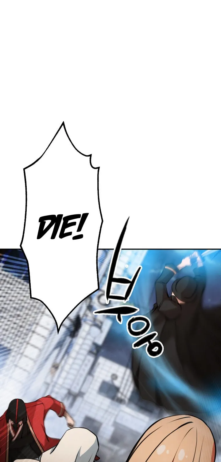 Who Killed the Murim Lord? Chapter 12 page 3 - 