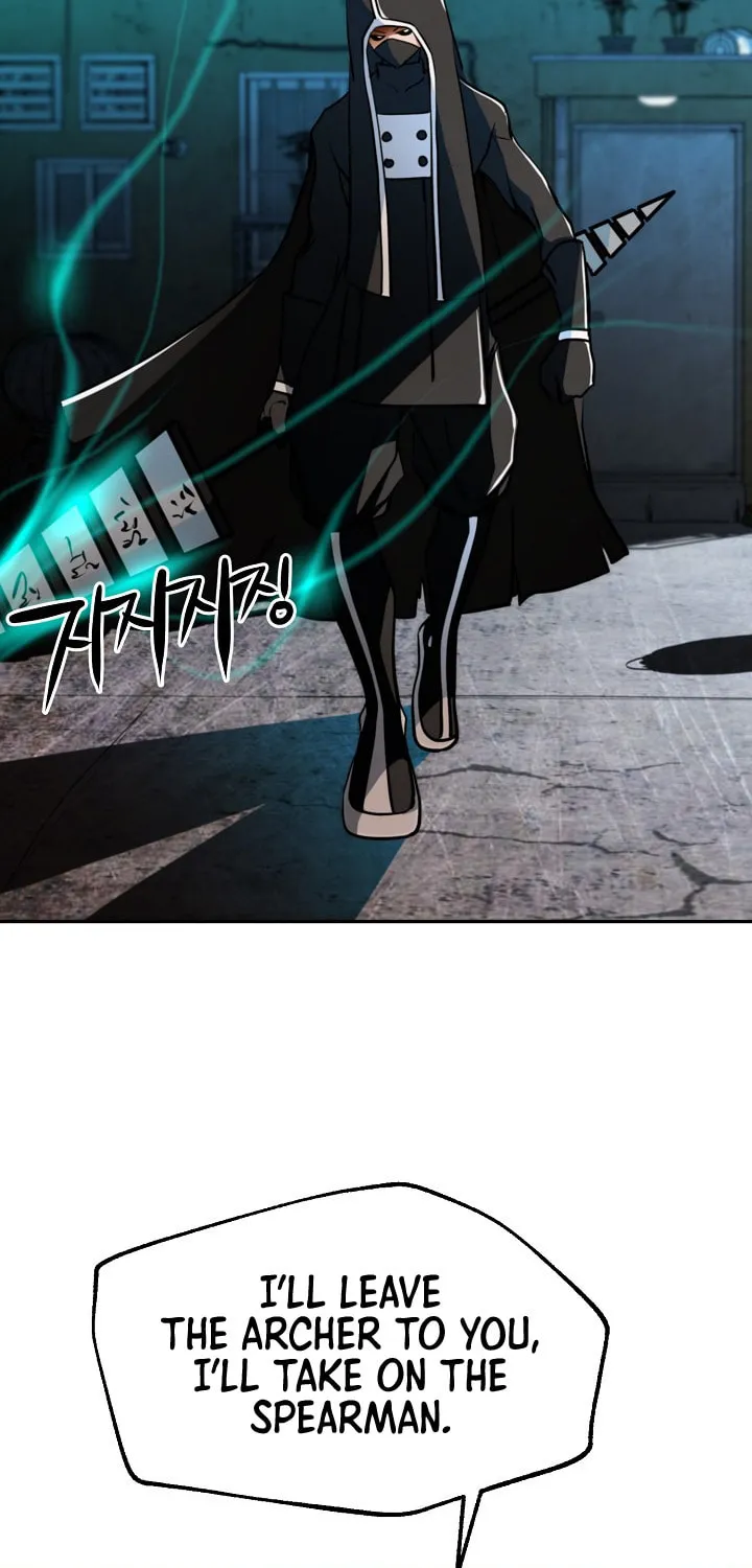 Who Killed the Murim Lord? Chapter 12 page 75 - 