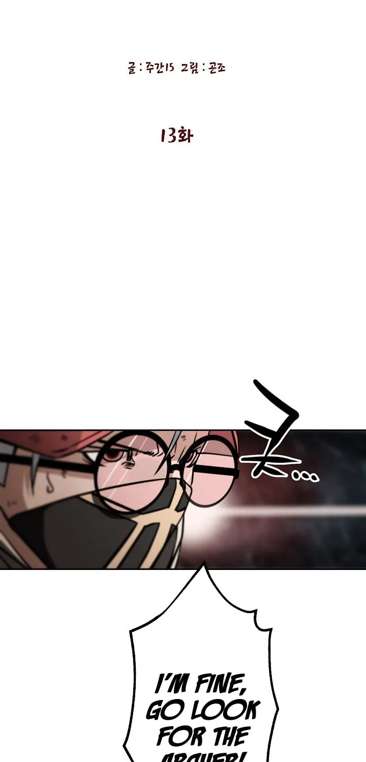 Who Killed the Murim Lord? Chapter 13 page 13 - 