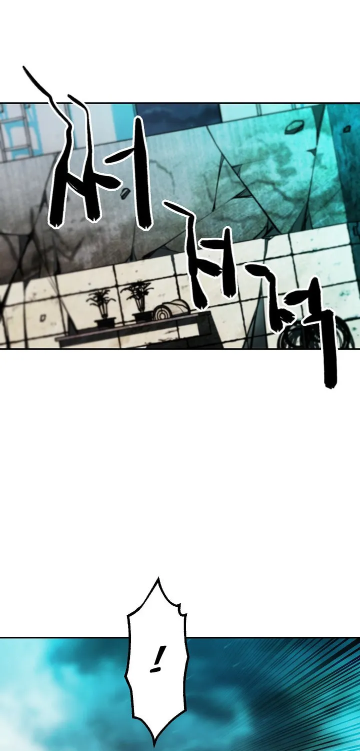 Who Killed the Murim Lord? Chapter 13 page 46 - 