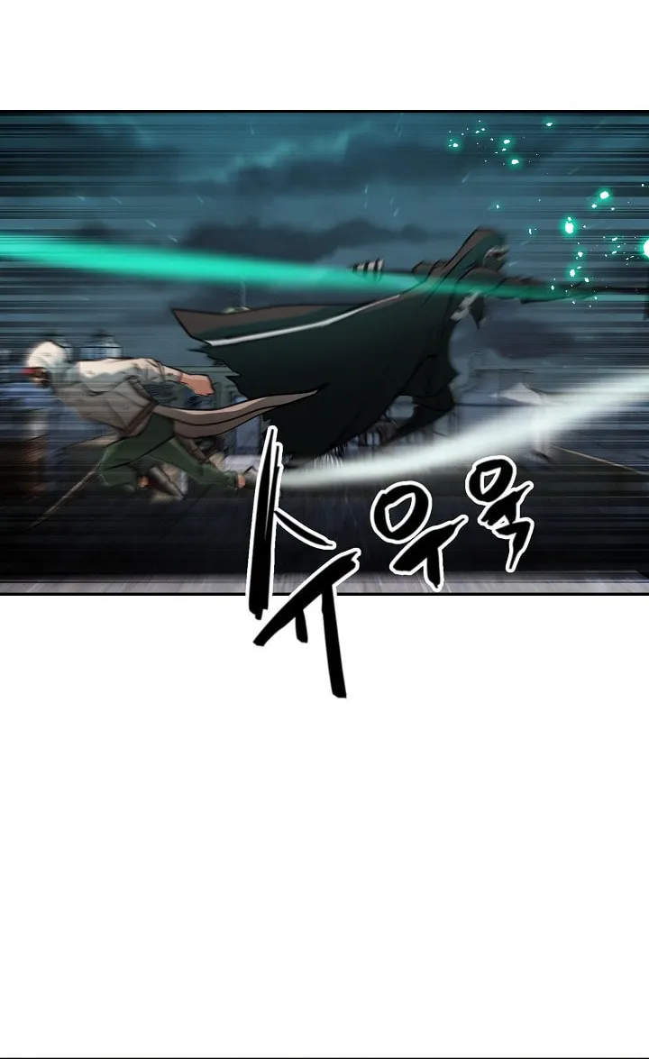 Who Killed the Murim Lord? Chapter 13 page 81 - 