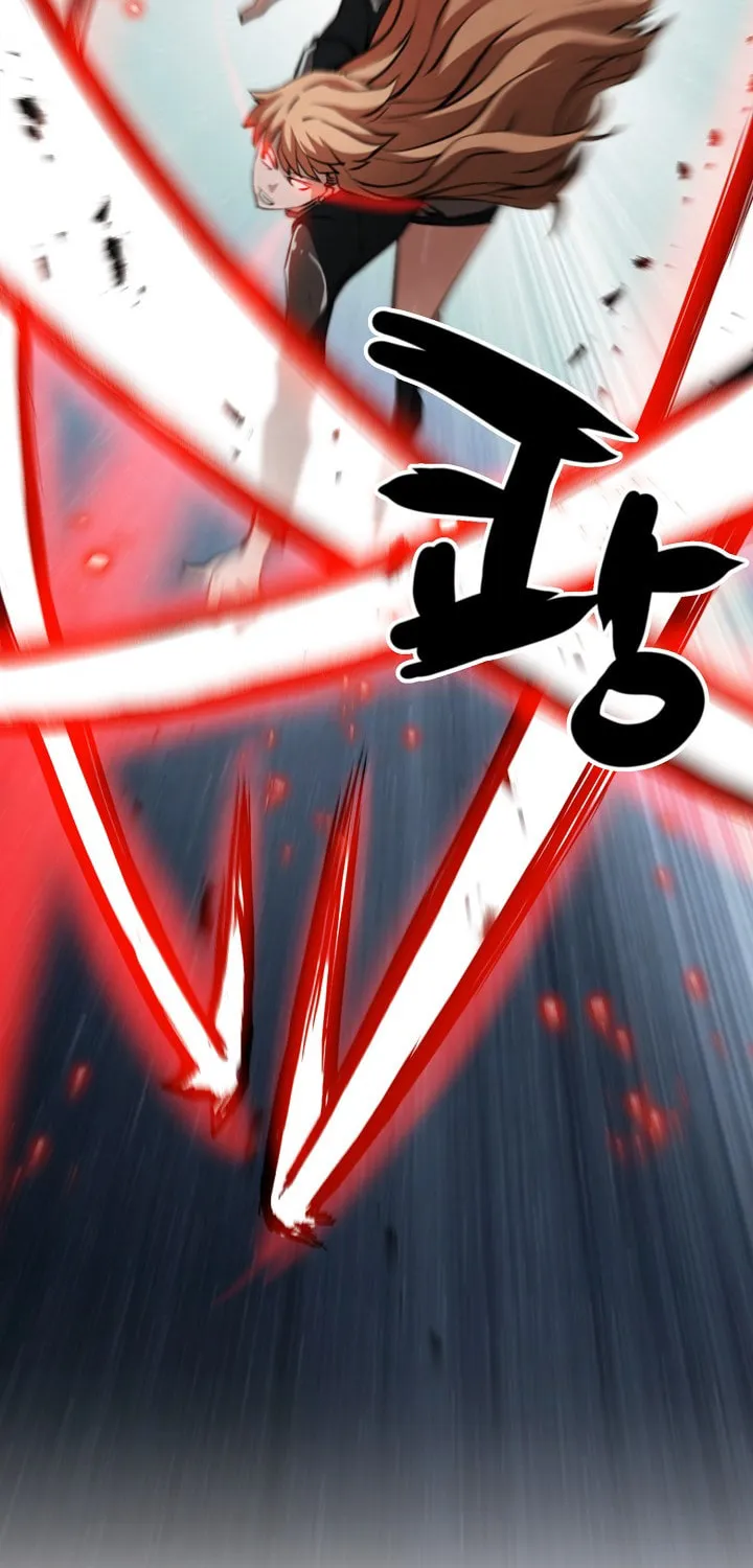 Who Killed the Murim Lord? Chapter 14 page 11 - 