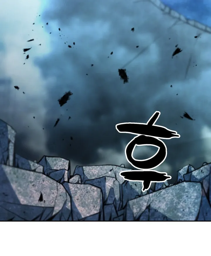 Who Killed the Murim Lord? Chapter 14 page 35 - 