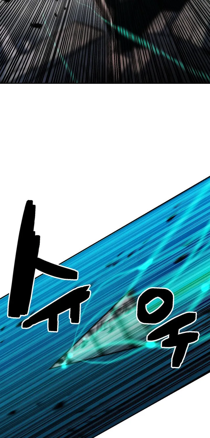 Who Killed the Murim Lord? Chapter 14 page 39 - 