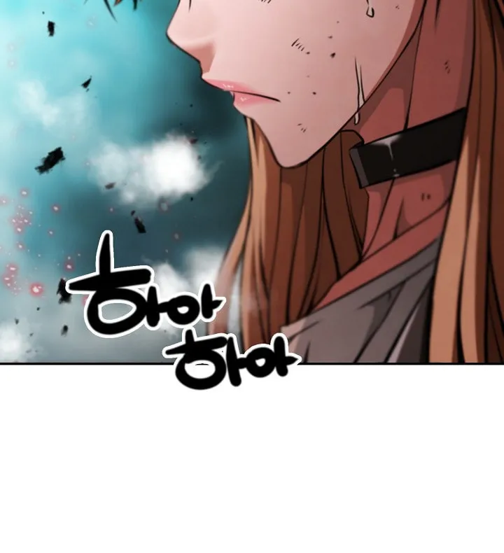 Who Killed the Murim Lord? Chapter 15 page 15 - 