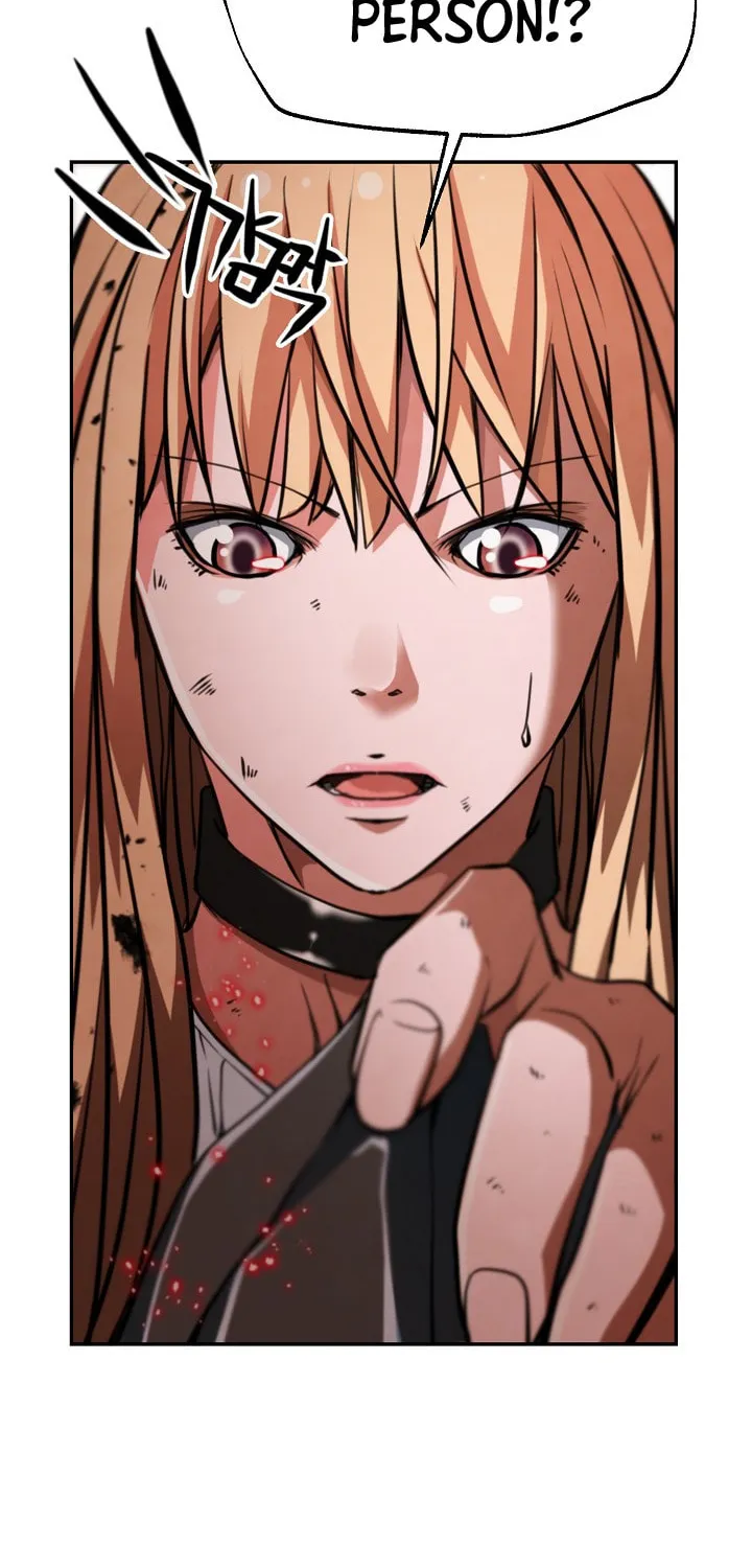 Who Killed the Murim Lord? Chapter 15 page 17 - 