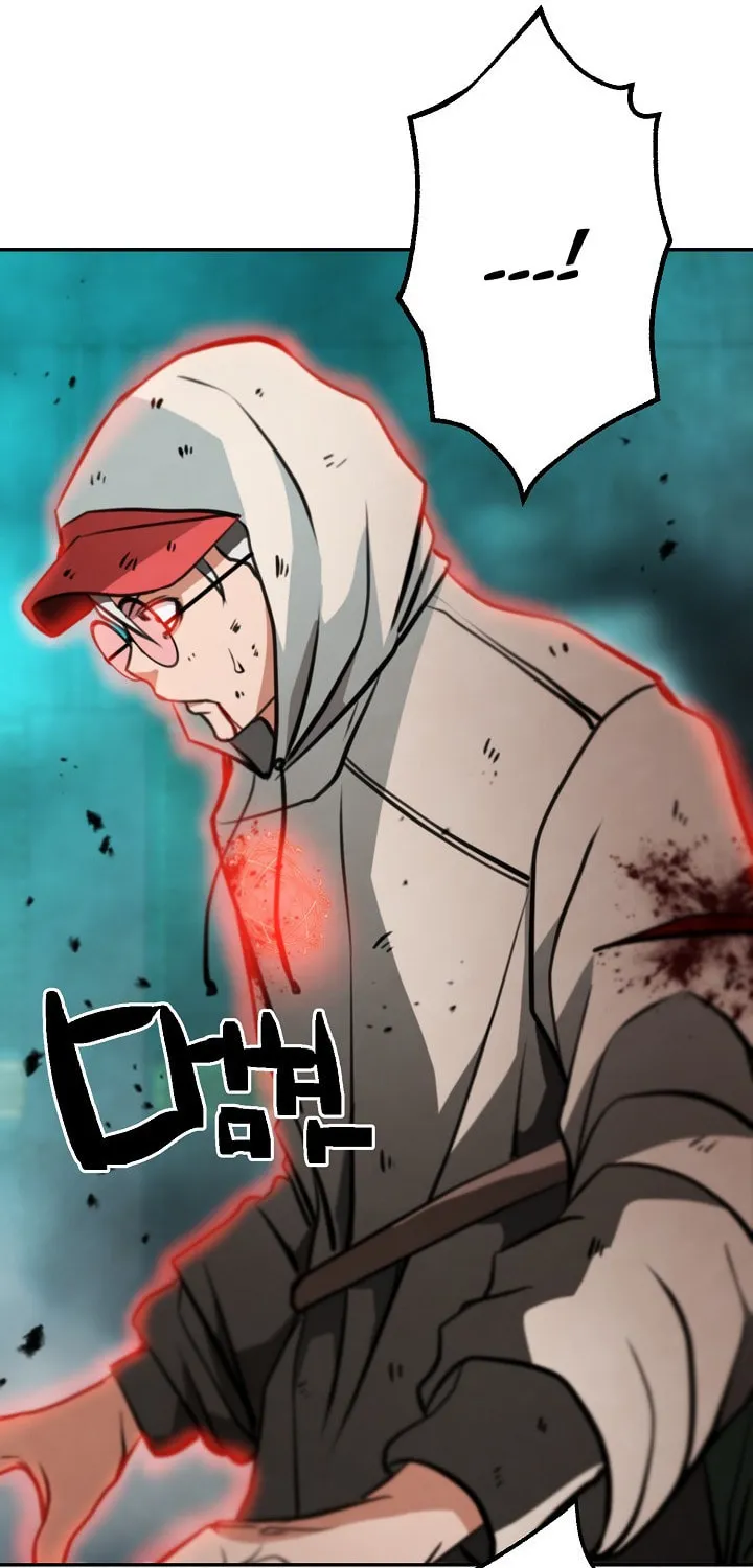 Who Killed the Murim Lord? Chapter 15 page 74 - 