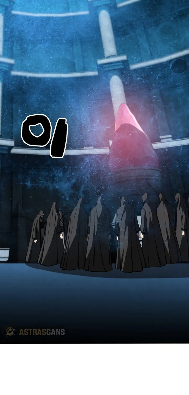 Who Killed the Murim Lord? Chapter 16 page 81 - 