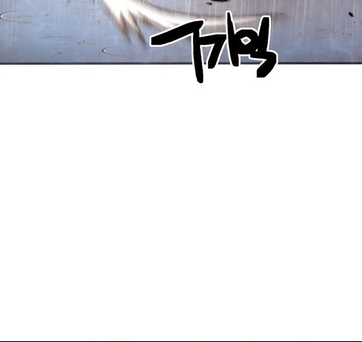 Who Killed the Murim Lord? Chapter 17 page 42 - 