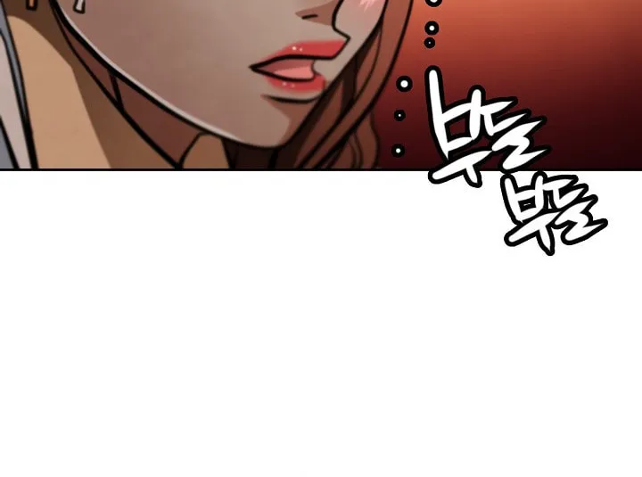 Who Killed the Murim Lord? Chapter 17 page 77 - 