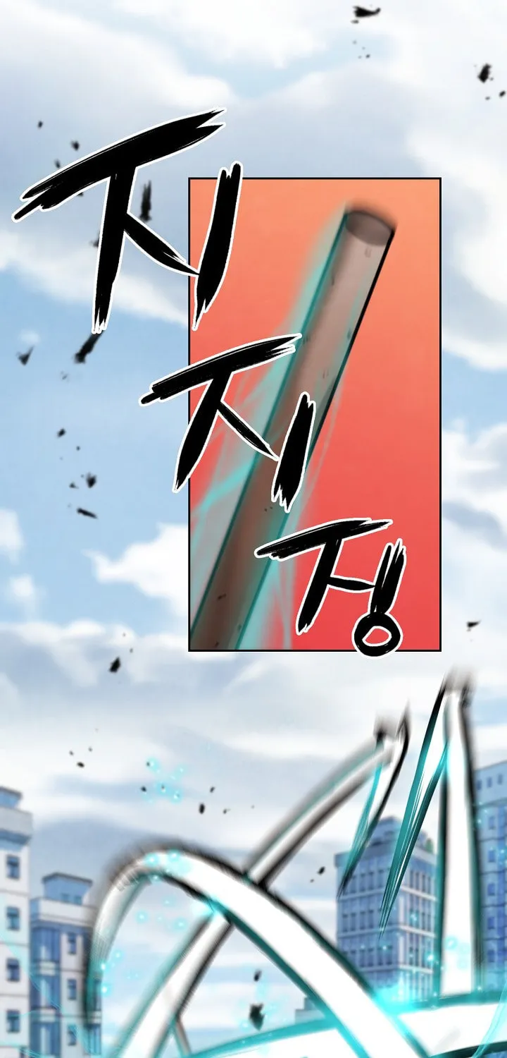 Who Killed the Murim Lord? Chapter 19 page 4 - 