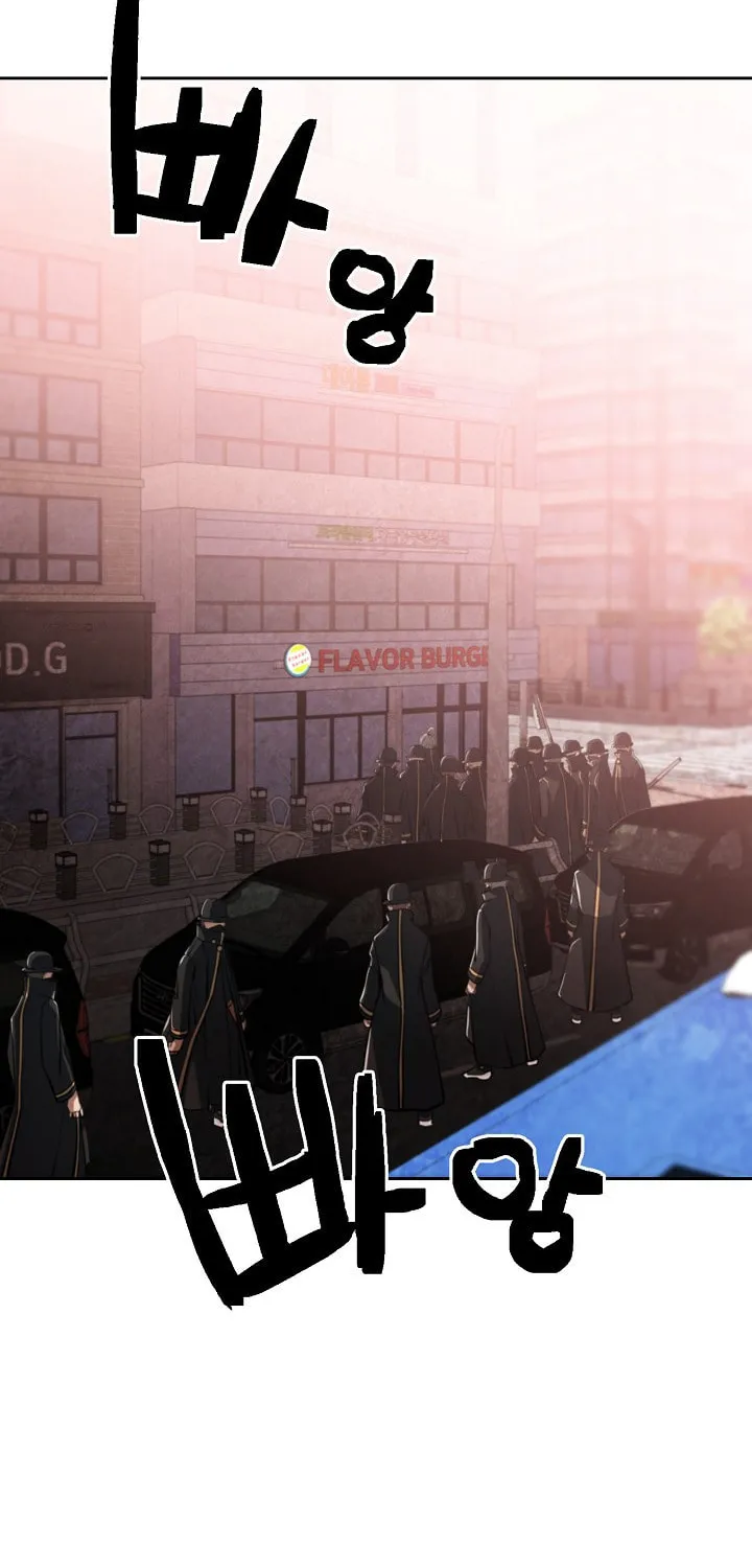 Who Killed the Murim Lord? Chapter 19 page 63 - 