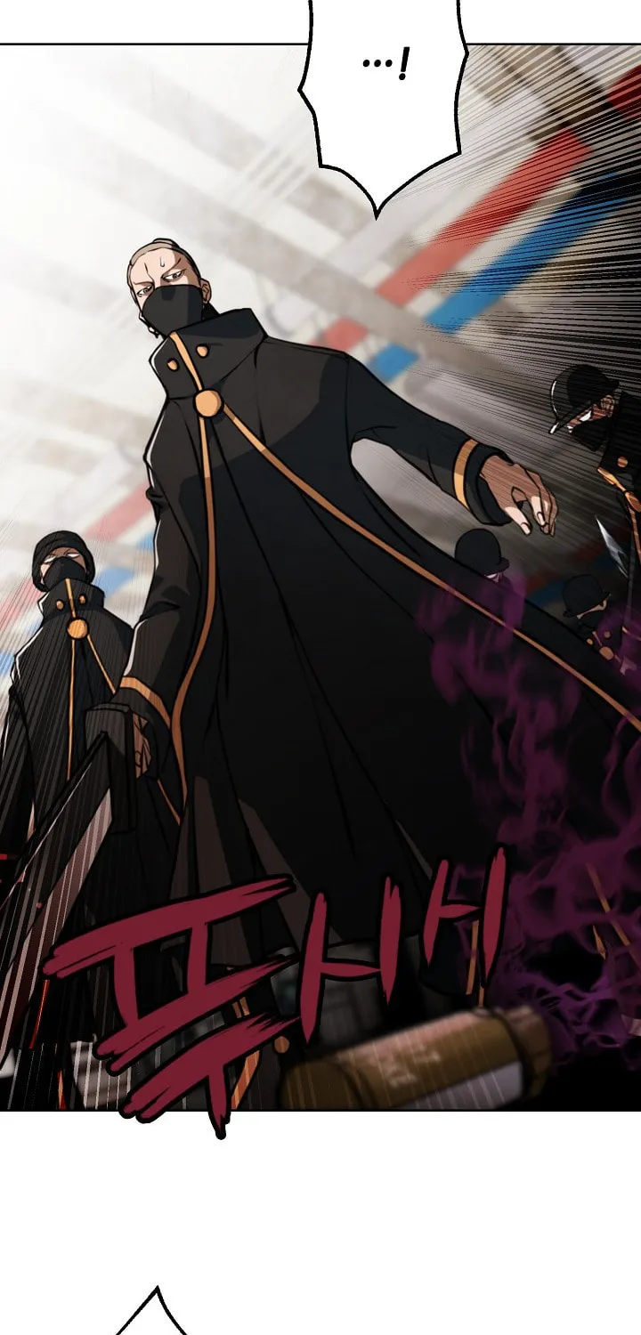 Who Killed the Murim Lord? Chapter 20 page 15 - 