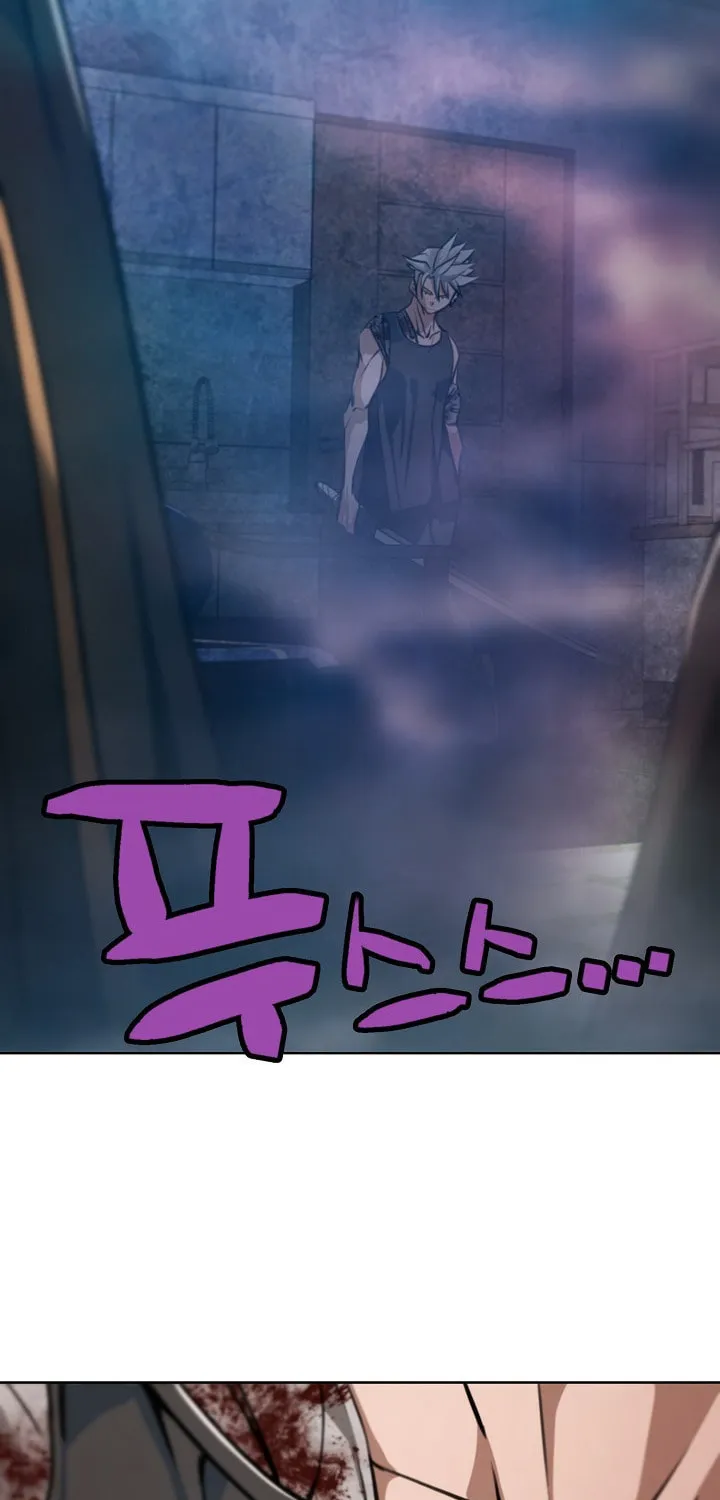 Who Killed the Murim Lord? Chapter 20 page 21 - 