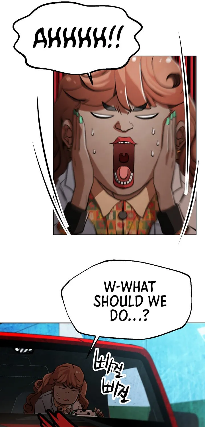 Who Killed the Murim Lord? Chapter 20 page 69 - 