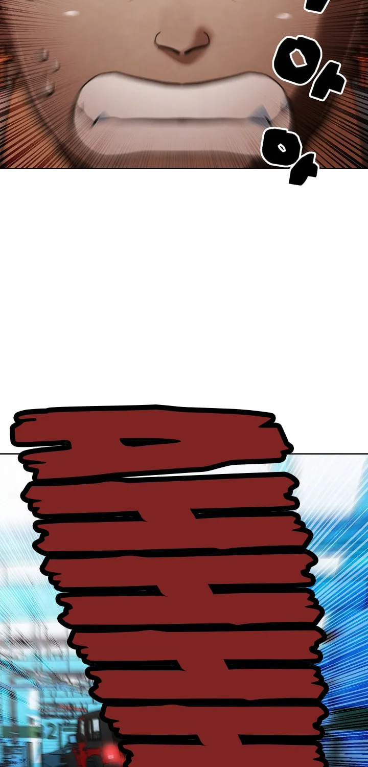 Who Killed the Murim Lord? Chapter 20 page 73 - 
