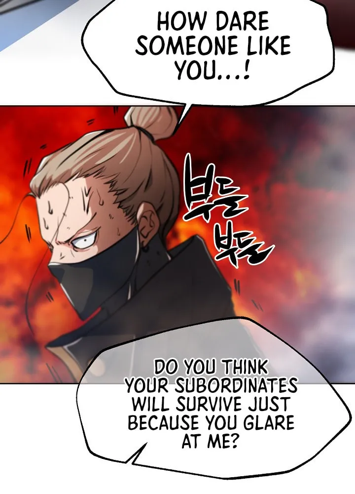 Who Killed the Murim Lord? Chapter 20 page 82 - 