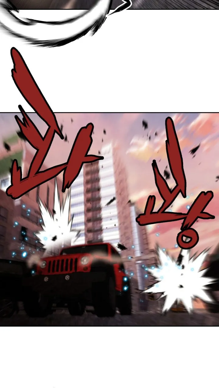 Who Killed the Murim Lord? Chapter 21 page 23 - 