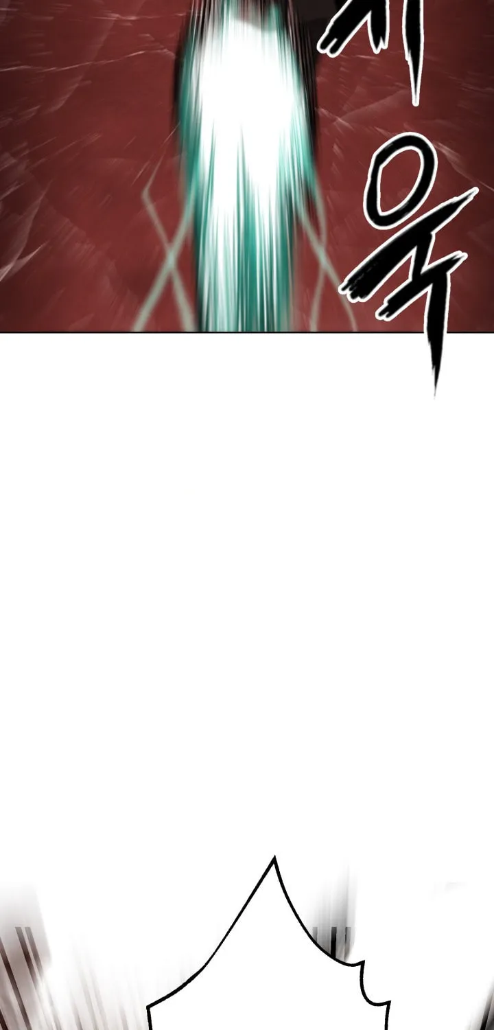 Who Killed the Murim Lord? Chapter 21 page 7 - 