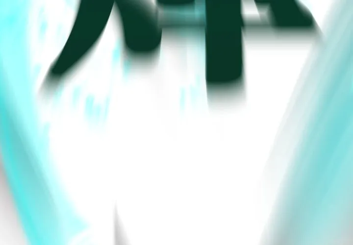 Who Killed the Murim Lord? Chapter 21 page 98 - 