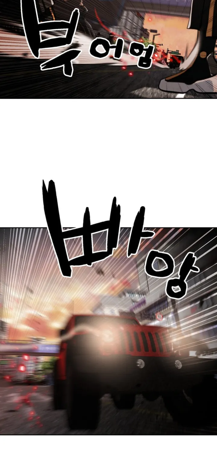 Who Killed the Murim Lord? Chapter 22 page 21 - 