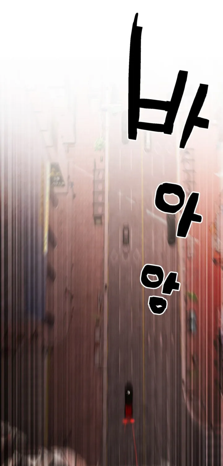 Who Killed the Murim Lord? Chapter 22 page 25 - 